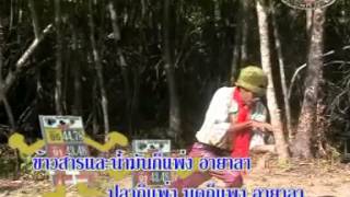 Download lagu dikir bare mahal mp3