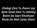 Atif Aslam S Zindagi S Lyrics