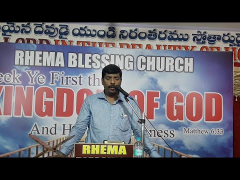 17.03.2019 Sunday First Worship