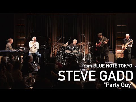 "STEVE GADD BAND『Party Guy』" BLUE NOTE TOKYO LIVE 2024