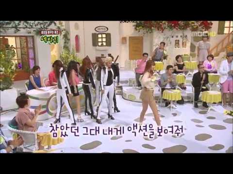Rania Dr Feel Good + Tae solo dance [READ THE DESCRIPTION]