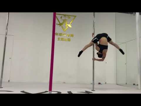 YuXin Zhang's entry in Pole Drama, Pole Theatre UK 2019.