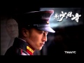 Shaolin wu- Enlightenment OST...Er hu  (1080p)