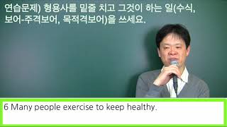 7 연습문제