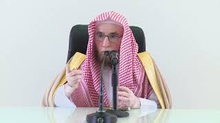 23- تفسير القرآن بجامع البابطين | سورة المطففين ٢٩ - آخرها  | يوم  1444/4/7 | الشيخ أ.د يوسف الشبل image