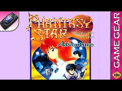 Longplay of Phantasy Star Adventure (Fan translation)