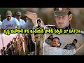 Pokiri Movie Mahesh Babu As IPS Police Officer Superb Scene Prakash Raj Cine Square