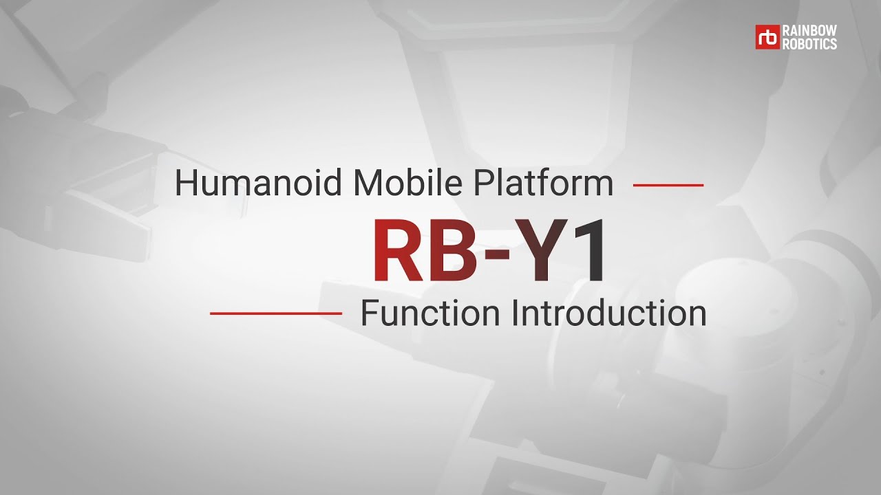 RB-Y1 Function Introduction