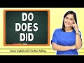 Do Does Did ‖ Basic English Grammar ‖ Learn English with Teacher Aubrey