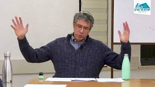 עיוני הלכה - הרב חיים נבון | הלכות ברכות | שיעור 16 - ברכה אחרונה (א) (ישיבת הר עציון) - התמונה מוצגת ישירות מתוך אתר האינטרנט יוטיוב. זכויות היוצרים בתמונה שייכות ליוצרה. קישור קרדיט למקור התוכן נמצא בתוך דף הסרטון