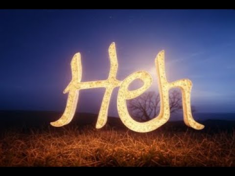 El Poder Espiritual y Sanador de las Letras – Parte 6: ה (He)