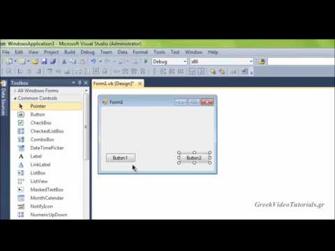 Visual Basic Tutorial 1 Greek