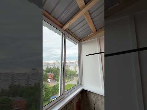 Раздвижной балкон