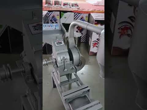 Haldi Grinding Machine videos