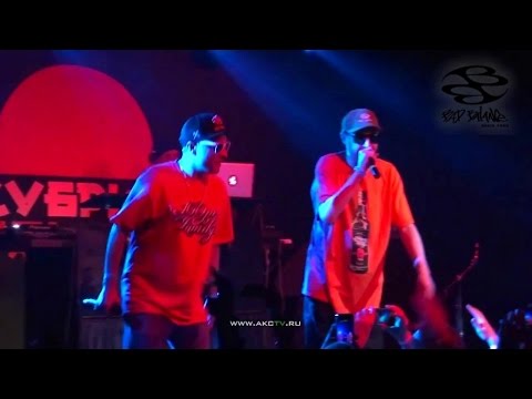 Bad Balance - Питерский концерт 2016