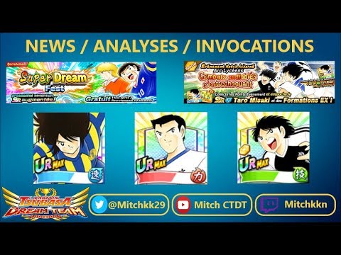[CTDT] NEWS / INVOCATIONS / ANALYSE SODA SANO SORIMACHI !!!