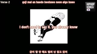 ELO - F.W.B (Feat. Hoody) (ENG SUBS)