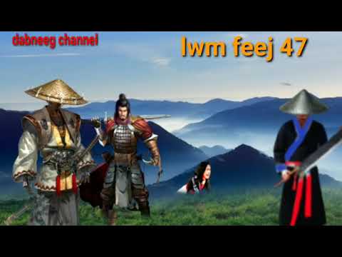 Lwm feej tub nab dub ntu 47-tawm tsam ob kwv tij suav liab txoj kev phem