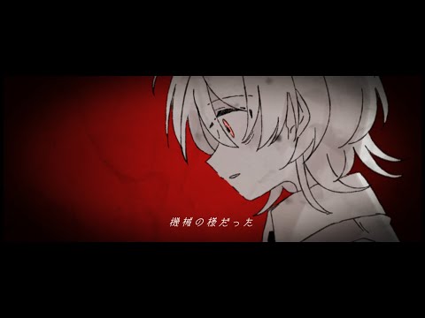 ブラッディ ナイトパーティ Kakyuukei Feat 歌手音ピコ Vocaloid Database