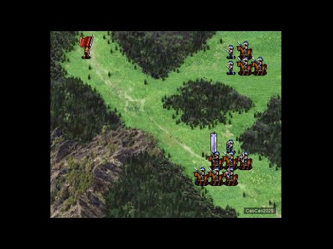 Suikoden 2 : #41 Defending from Kiba and Klaus | Ambush Tactic