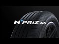 [Product] N'PRIZ GX - Motion Graphic (ENG)