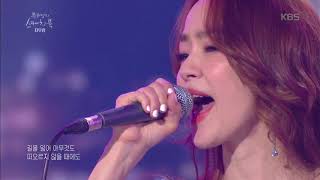 여름기획 유희열의 스케치북 자우림 - XOXO 20180721