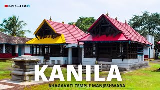 Temple video