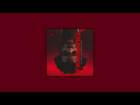 Heureusement feat Inass