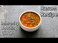 Rasam South Indian Rasam Recipe How To Make Basic Rasam Immunity Boosting Soup Skinny Recipes