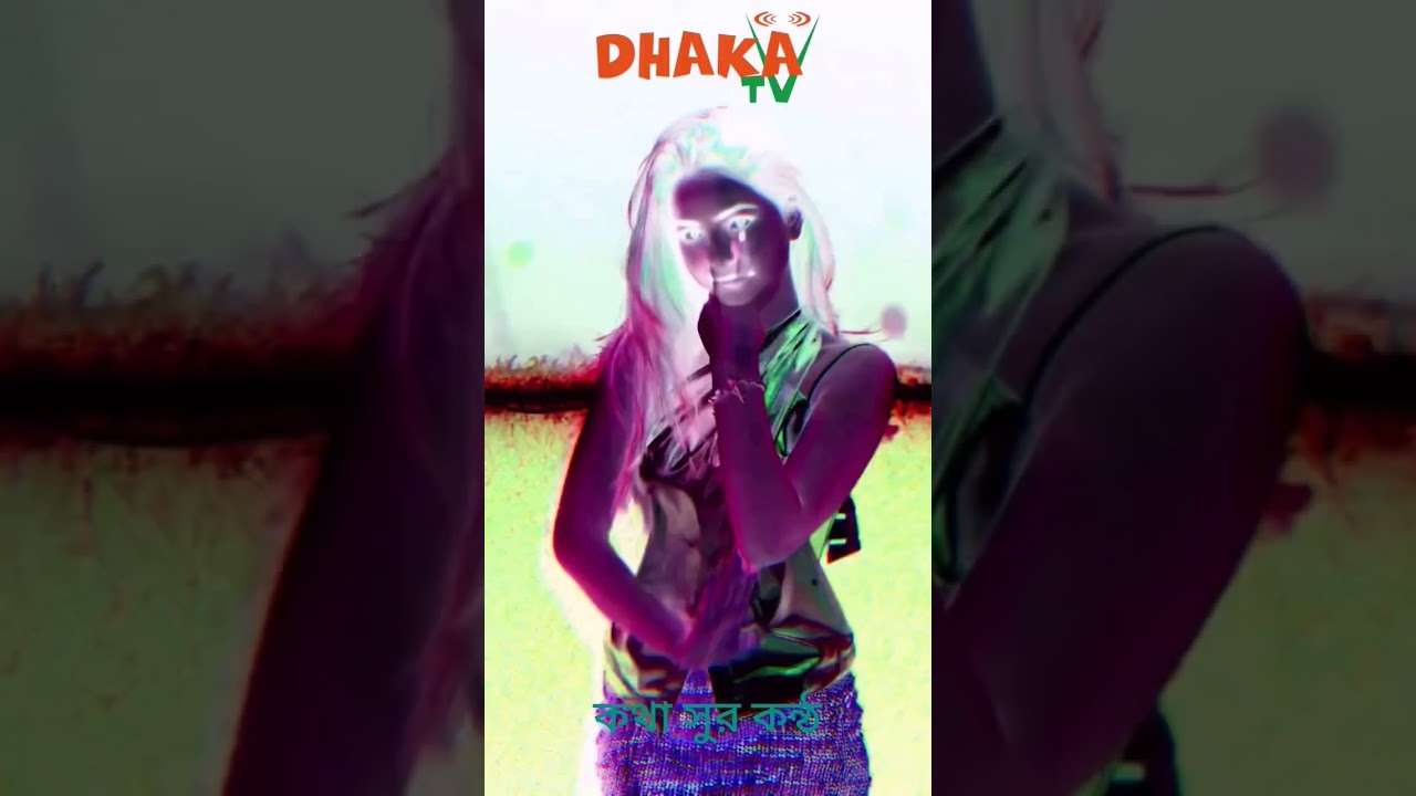 Maiyaa | Tarek Kajol