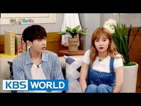 What's your relationship, Hyuna & Junhyung? [Happy Together/2016.08.04]