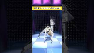 なんで虎歩きできんねん　@IsakiRiona #虎のいる生活