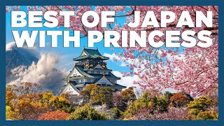 CruiseAway: Princess Cruises in Japan