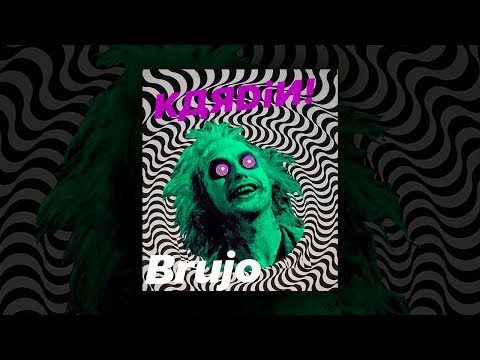 🔮KДЯDiИ!🔮 - BRUJO
