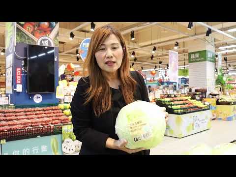 第一屆國家食農教育傑出貢獻獎－團體組特優-家福股份有限公司