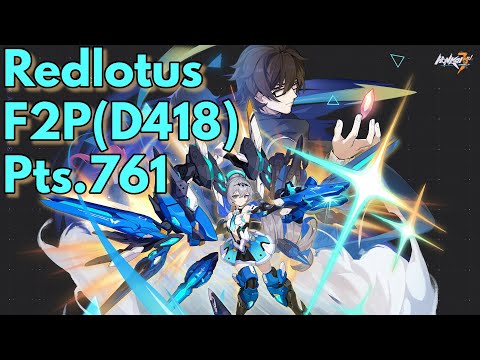 [Honkai Impact 3] 6.4 F2P Redlotus(D418) Pts.761 RPC-6626