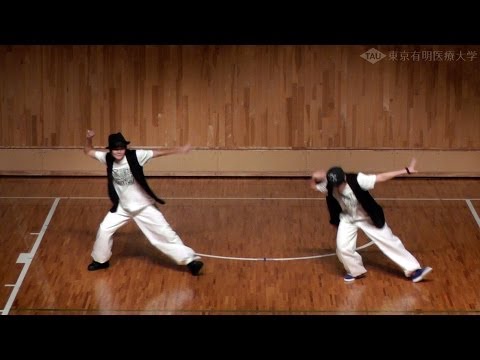 ダンスサークル CHIRA RHYTHM 公演(2)ロック 【有明医療祭り2013】