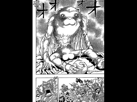 Toriko Chapter 311 True Form