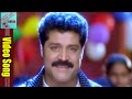 Srisailam Movie Mahiyai Mahiyai Video Song Sri Hari Sajitha Suhani