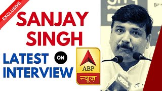 Sanjay Singh on ABP News | Sanjay Singh Latest Interview video