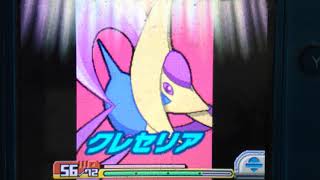 実況ポケモンレンジャー♯47