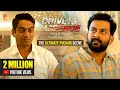 The Ultimate Pucham Scene Driving Licence Prithviraj Sukumaran Saiju Kurup Suraj Venjaramoodu
