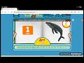 Bob The Builder Curious George Pbs Kids