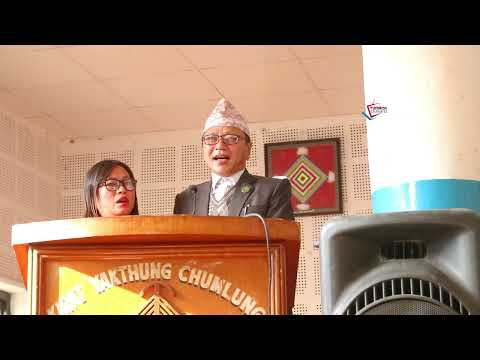 Limbu Palaam || Debendra Tumrok || Tumrok Channel ||