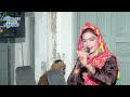 Sidh Neety Hasy Fozia Malik New Dhol Geet Program Pakptan By Shah Jee Studio Jaranwala