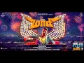 Maari Full BGM 2015