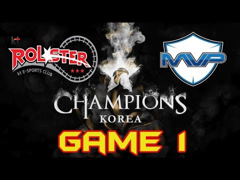 [LCK Summer 2017 W7D2] KT vs MVP Highlights game 1 | MVP vs KT Rolster