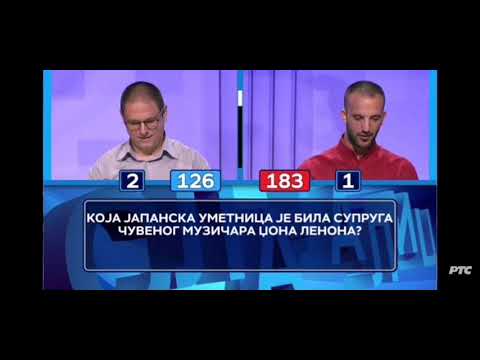 Slagalica - Supruga Džona Lenona (John Lennon) - OVO ONO! ( Joko Ono)