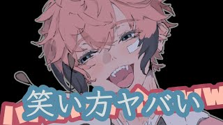 【手書き切り抜き】😄👈【にじさんじ/小柳ロウ/赤城ウェン】