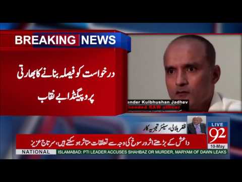 Indian media spreading false news on Kalbhushan Jadhav 10-05-2017 - 92NewsHDPlus